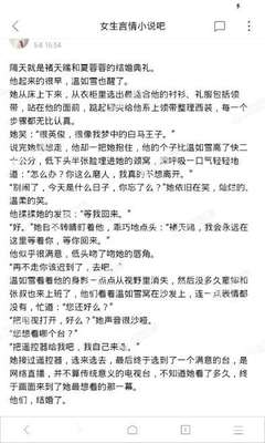 澳门官方网址大全